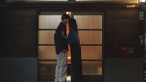 Kemutai Ane to Zurui Imoto Season 1 Episode 2