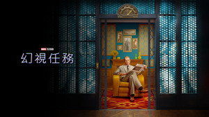 Images posters