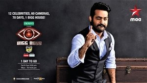 Bigg Boss