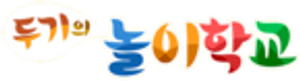 Hey Duggee — Logos 11