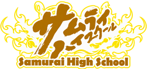 Samurai High School