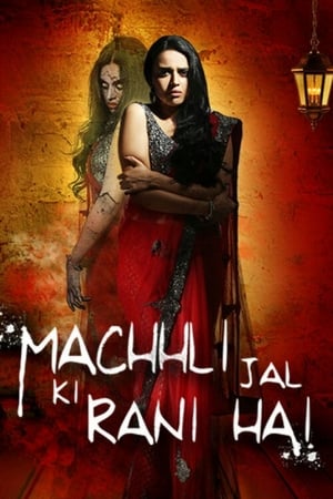 Poster Machhli Jal Ki Rani Hai (2014)