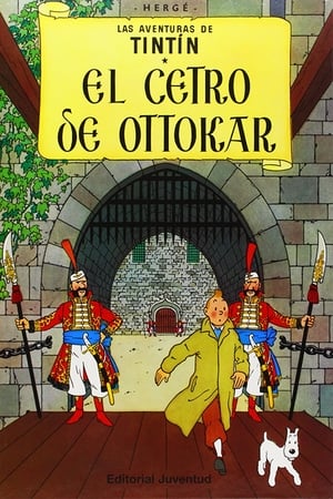 Poster El cetro de Ottokar 1992