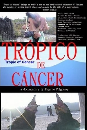 Tropic of Cancer