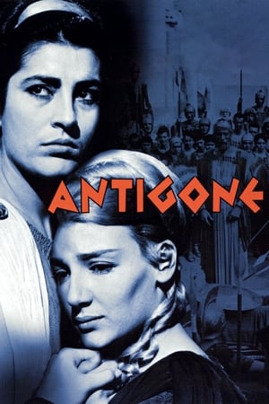 Poster Antigone (1961)