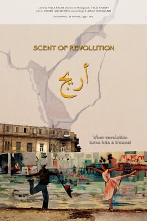 Poster ARIJ - Scent of Revolution 2014