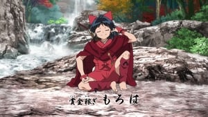 Hanyou no Yashahime: Sengoku Otogizoushi Season 1 – Episode 2