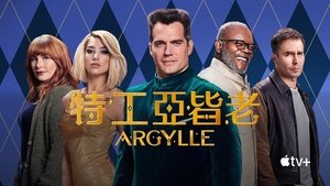 Images posters