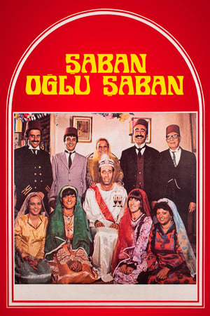 Saban, Son of Saban poster