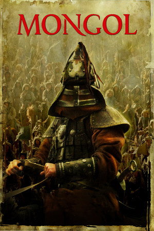 Mongol: The Rise of Genghis Khan
