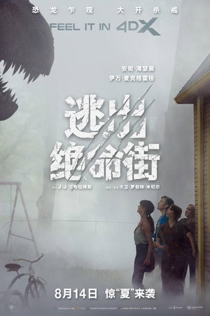 <Images posters