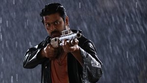 Mirugaa Hindi Dubbed