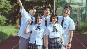 I Can See You Shine ( 2024 )