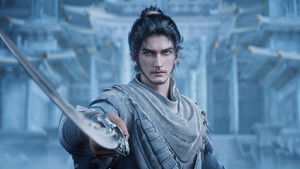 Sword Of Coming: 2×6