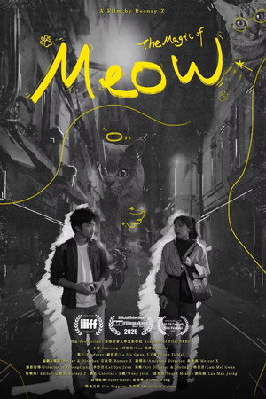 The Magic of Meow