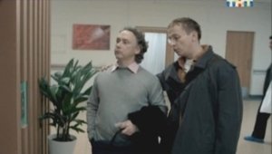 Interns Season 1 Episode 13