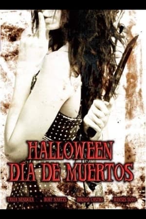 Día de los muertos (2007)