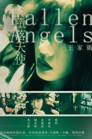 Fallen Angels 216