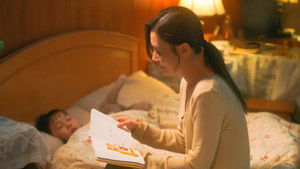 The Shore of Life (2025) จากกันด้วยรัก