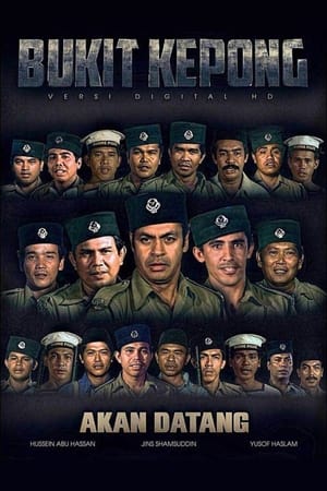 Poster Bukit Kepong 1981