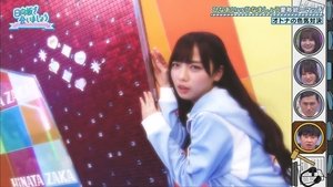 Let’s Meet at Hinatazaka: 2×10