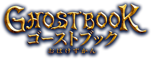 Ghost Book — Logos 4