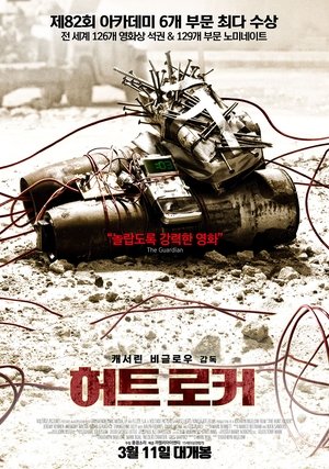 포스터 이미지