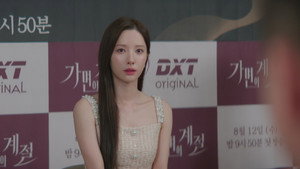 Dive into You: 1×8