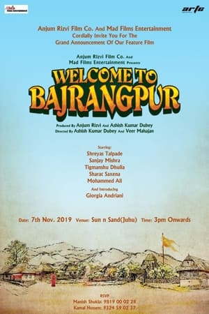 Poster Welcome to Bajrangpur ()