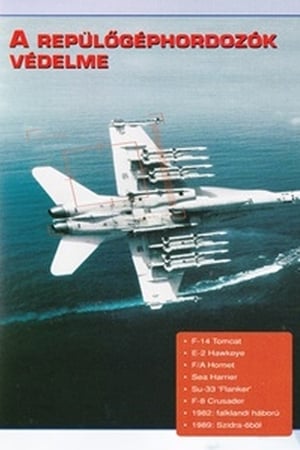 Poster Combat in the Air - Carrier Air Defense 1997