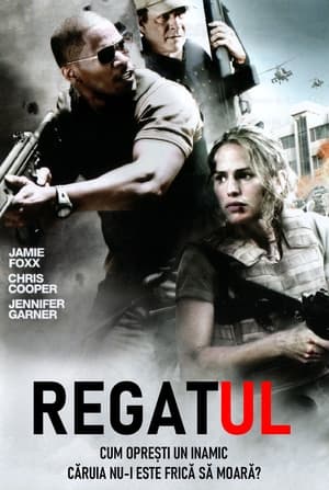 Regatul (2007)