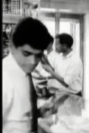 Supratik Ghosh portrait