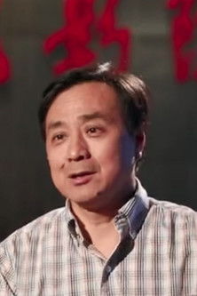 Deng Yonghong