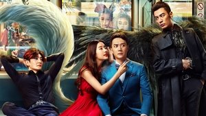 Hanson And The Beast ป่วนหัวใจยัยปีศาจ (2018) ดูหนังออนไลน์