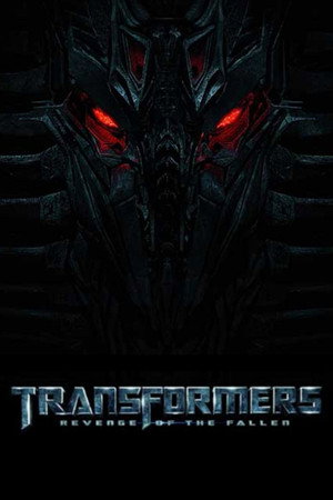Постер фильма «Трансформеры: Месть падших (2009)» — (53 из 133)
