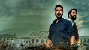 Raid 2 (2025) เจ้าหน้าที่ระห่ำท้าทรชน 2