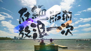series image