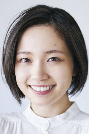 Mone Akitani portrait