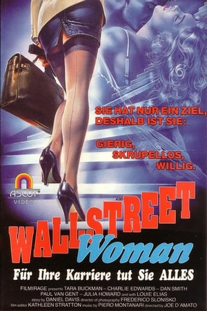 Image Wallstreet Woman