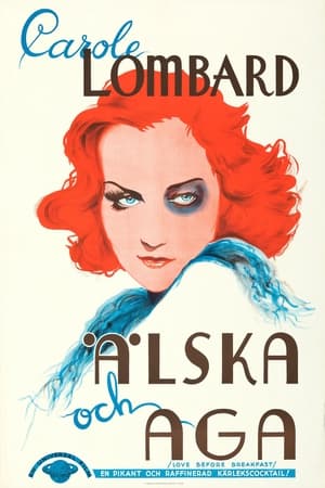 Poster Älska och aga 1936