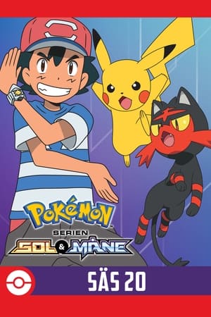 Pokémon: Säsong 20: Sol & Måne