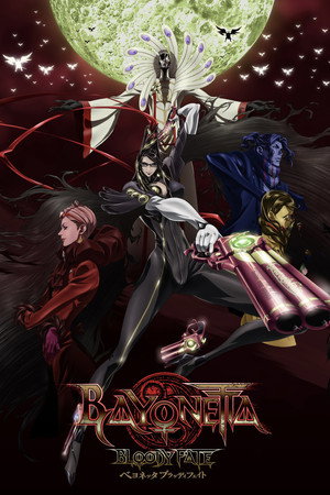 Bayonetta: Bloody Fate 25