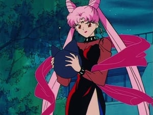 Sailor Moon The Dark Queen: Birth of Black Lady