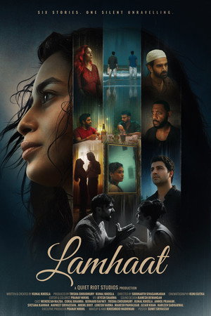 Lamhaat