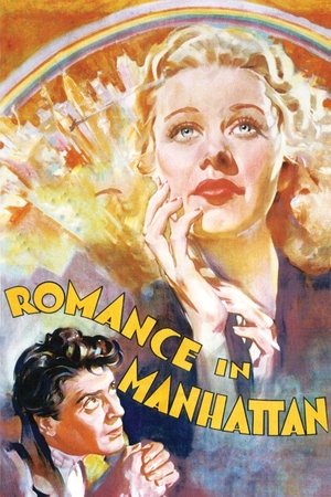 Image Romance in Manhattan