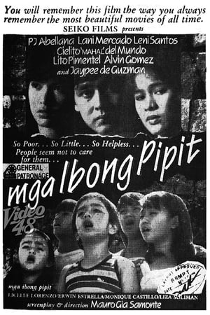 Poster Mga Ibong Pipit (1984)