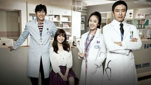 The 3rd Ward (2012) Korean Drama