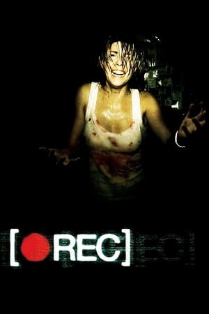 Poster [REC] 2007