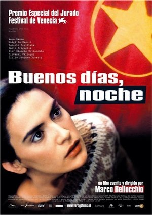 Buenos días, noche 2003