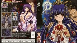 Moonlight Lady Episodio 5